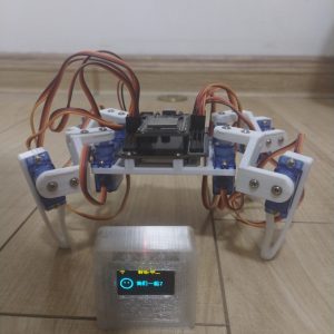 Blockbuster Titles (Multi-Style Adaptation)